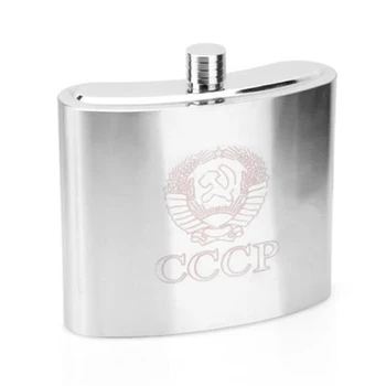 

Large Stainless Steel Hip Flask Portable Flagon Personalized Liquor Bottles Garrafa De Bolso Cans Flacon Alcool Wine Jug L