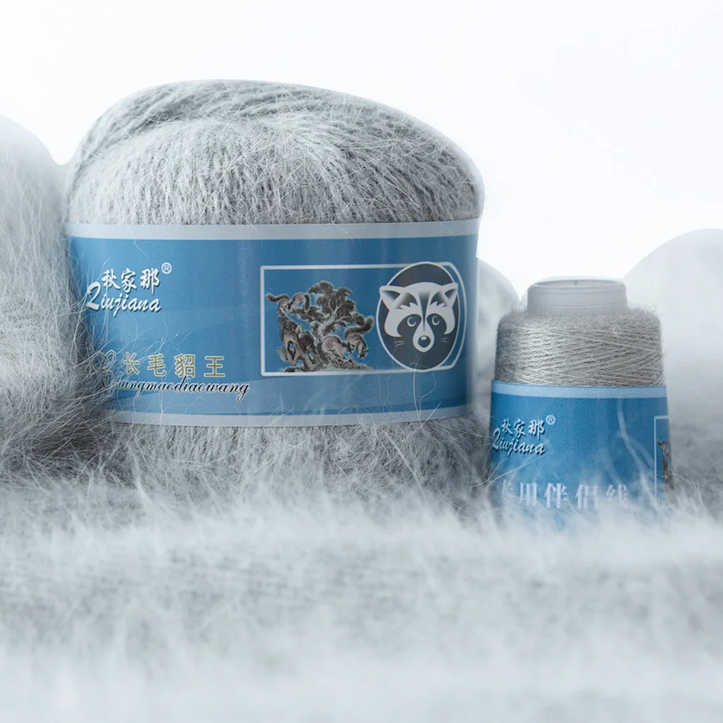 пряжа mink wool 804. пух норки 825 синяя этикетка. пух норки 805 синяя этикетка. пух норки цвет 846. пух норки с синей этикеткой 863.