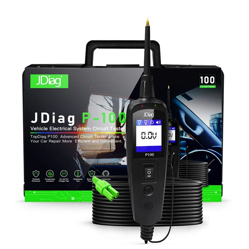 P100亚马逊(JDiag)
