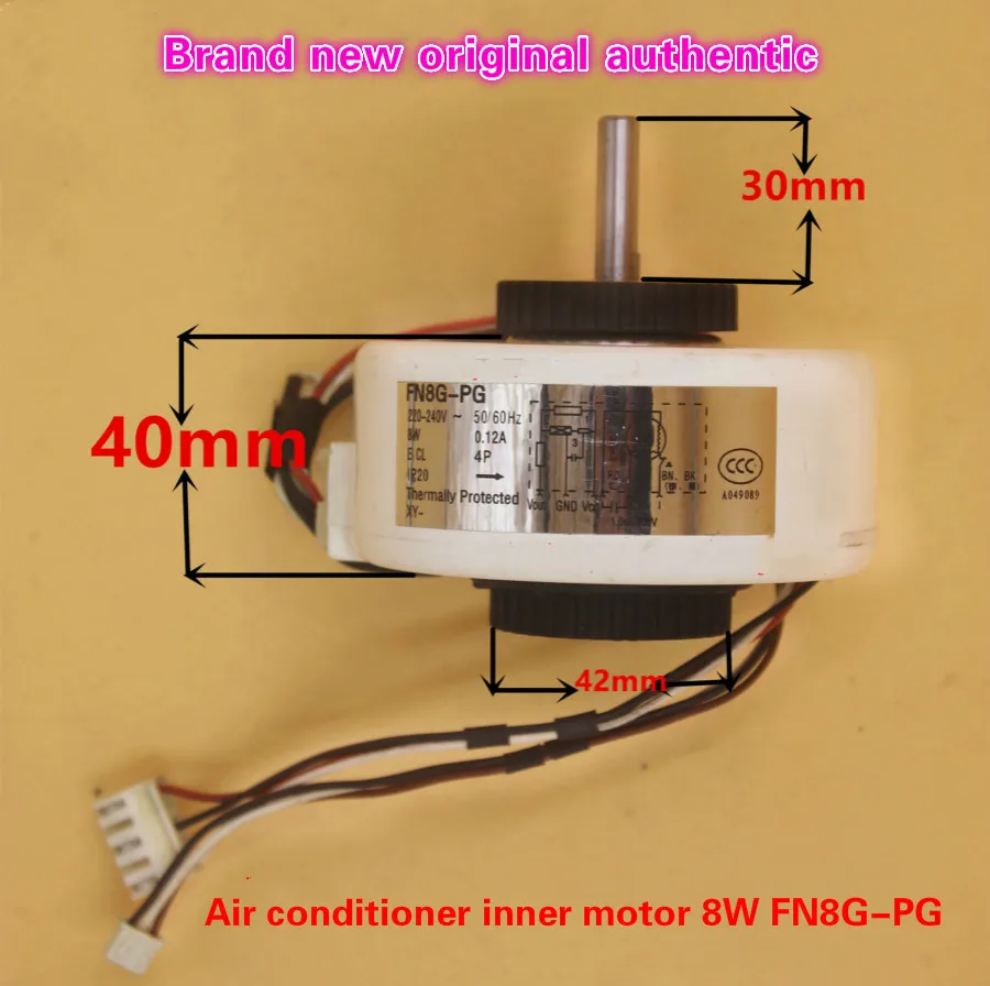 Applicable Gree Air Conditioner Brand New Original Accessories Indoor