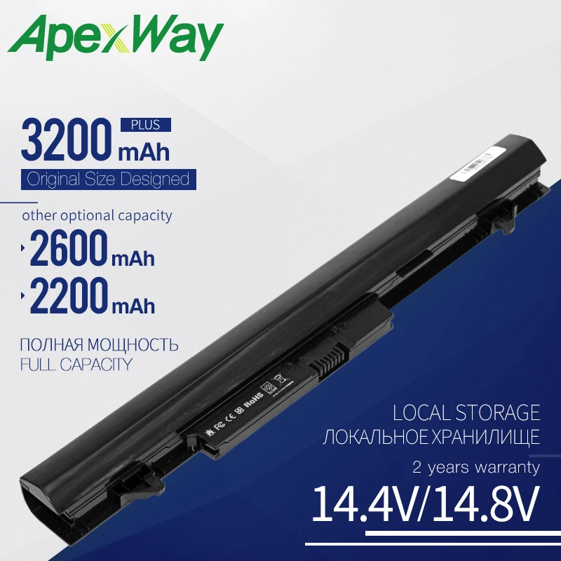 Аккумулятор для ноутбука Apexway HP OA04 OA03 HSTNN LB5Y LB5S PB5Y 240 G2 CQ14 CQ15 compq Presario 15 h000 S000|batterie hp