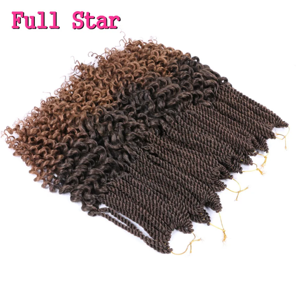 senegalese twist wavy ends22