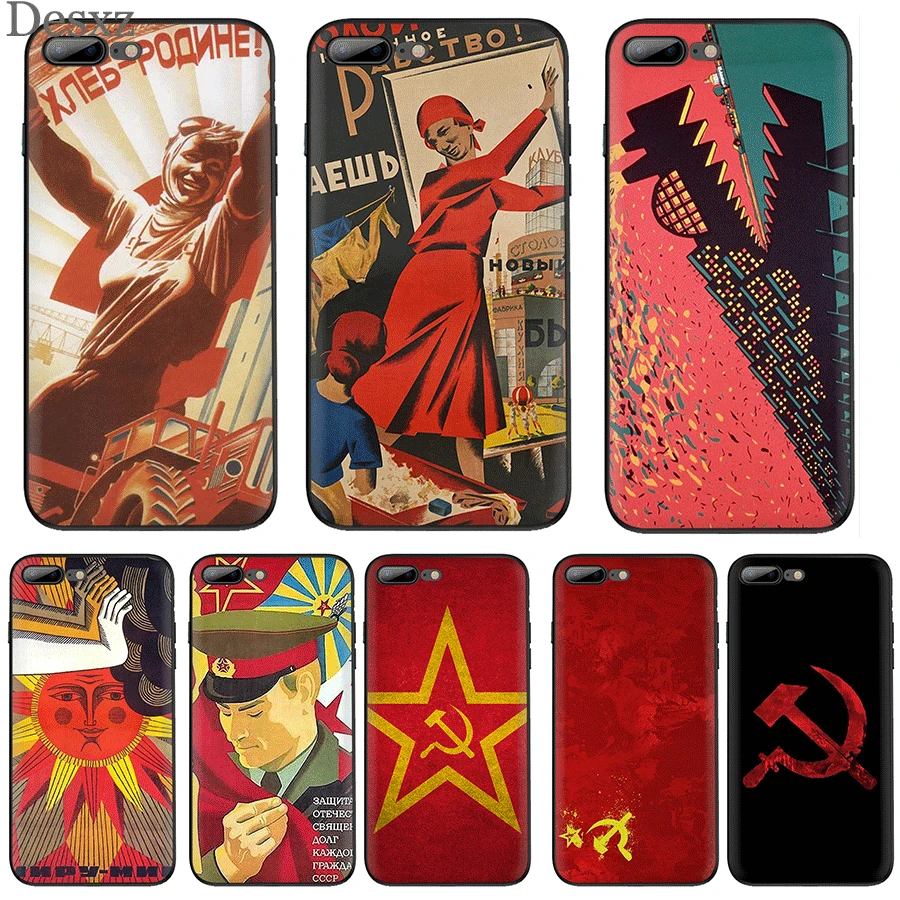 Mobile Phone Case for iPhone 6 6s 7 8 Plus 11 Pro X XR XS Max 5 5S SE Cover Soviet Union USSR Flag | Мобильные телефоны и
