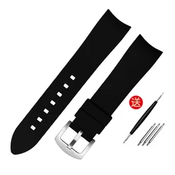 Premium Curved End Rubber Watchband - Multiple Sizes Available - 23mm (Black silver buckle)