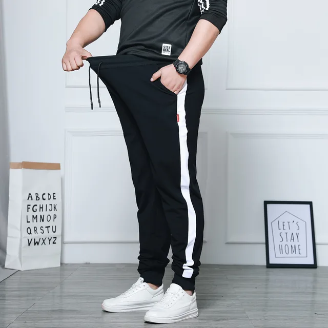 Harem Track Pants - Sweatpants 