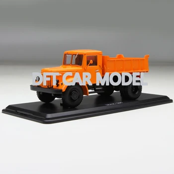 

1:43 Alloy Maz 205 Truck Model Of Children's Toy Truck Original Authorized Authentic Kids Toys