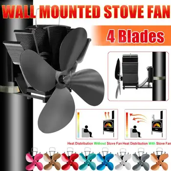 

7 Inch 4 Blade Stove Fan Wall-mounted Bundled Fireplace Fires Heat Powered Circulating Ecofan for winter