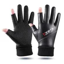 Winter Men's Gloves Waterproof Imitation Leather Non-slip Cycling Sports Touch Screen Velvet Warm Driving Riding Women Gloves