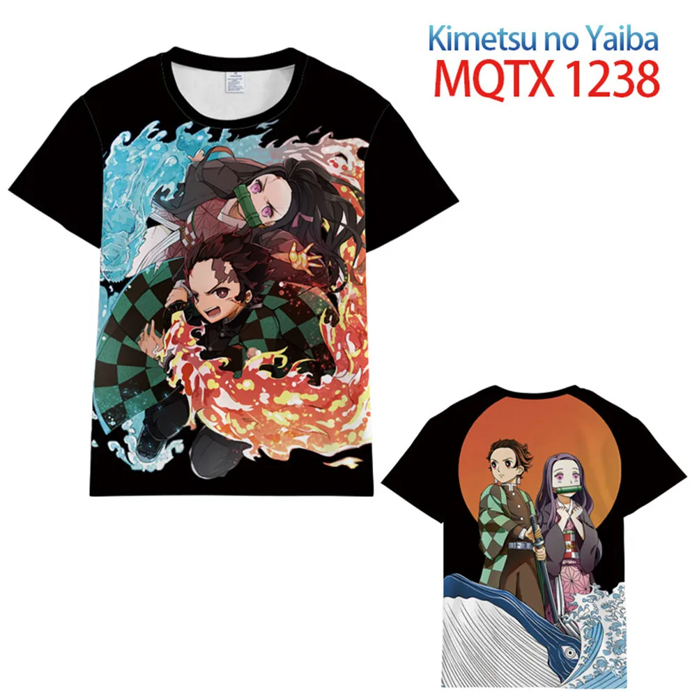 11845100480_48438228