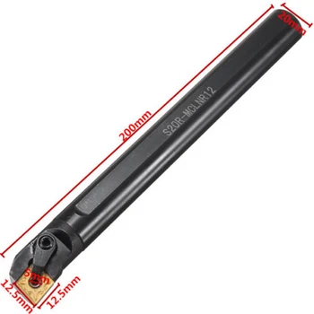 

20mm Shank Lathe Tools Boring Bar Turning Kit CNMG1204 20x200mm Alloy Steel