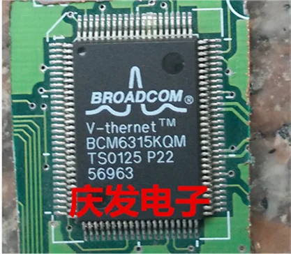 Delivery.BCM6315KQM Free! Quality assurance can be straight
