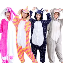 KIGUCOS Flannel Warm Pajamas for Women Winter Pyjama Onesies Unisex Cartoon Costumes New Year Gift Lovely Sleepwear
