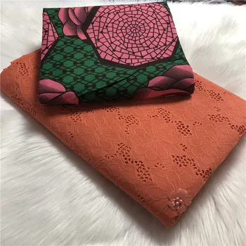 

3+2.5Yards Polyester African Wax Prints Fabric and Polyester Swiss Voile Lace In Switzerland African Lace with Applique AWS30