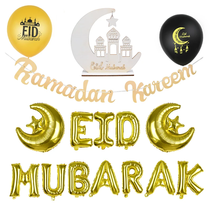 

EID MUBARAK Decorative Balloon Banner Paper Wood Ornament Ramadan Muslim Festival Happy Party Decoration