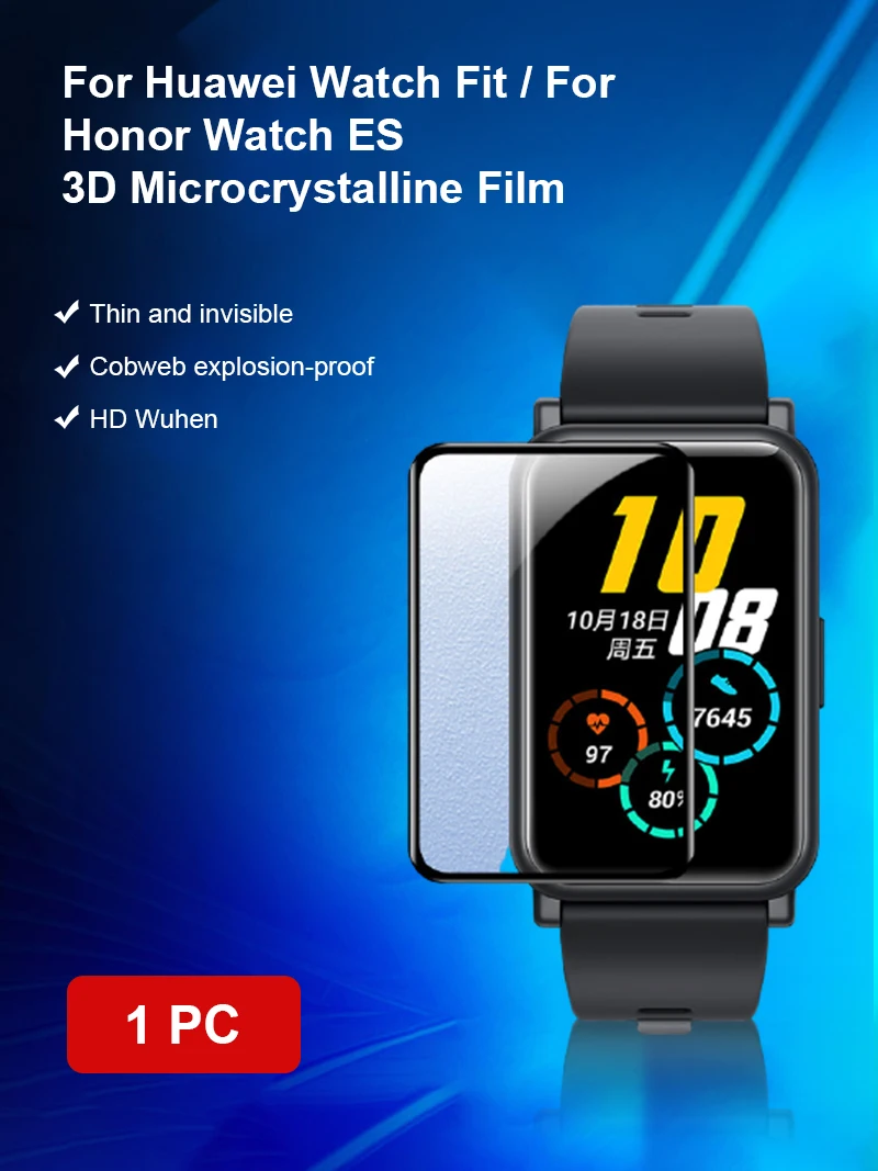 

Full Edge 3D Curved Smart Watch Soft Protective Film Cover For Huawei Watch Fit / Honor Watch ES Screen Protector Case TXTB1