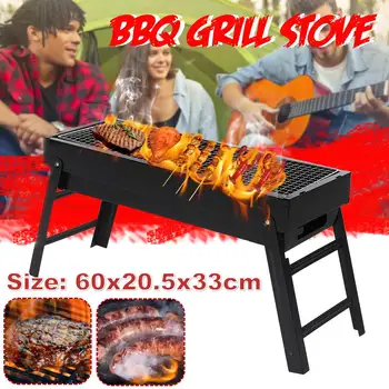 

Folding Barbecue Grill Portable Charcoal Grills Tools For Outdoor Camping Cooking Picnics for 3-5 people Hiking Supplies