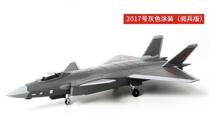 1: 100 J-20 модель самолета военный истребитель J20 сплава модель Скрытая готовой продукции украшения военный парад