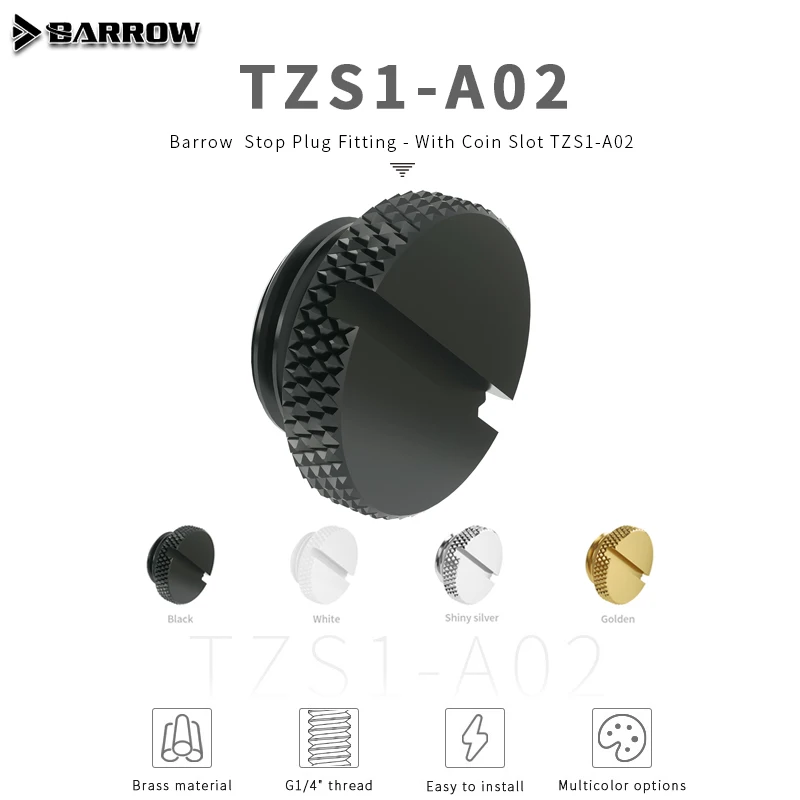 Barrow TZS1-A02 Stop plug Slotted Minus Straight Screw Black/Silver/White/Gold Hand Twist water cooler heatsink gadget fitting | Компьютеры
