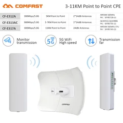 Extensor de sinal wifi, antena amplificadora de sinal wifi de longa distância 3 11km, 5ghz, uso externo, ponte ap, wifi