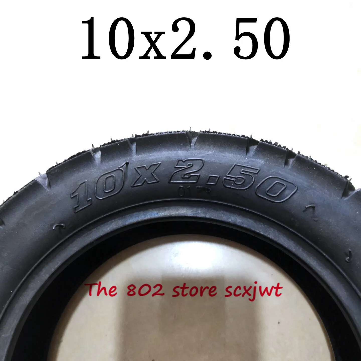 Высокая производительность 10x2,50 вакуумные шины 10*2,50 бескамерные шины для электрического скутера баланс привода велосипедные шины