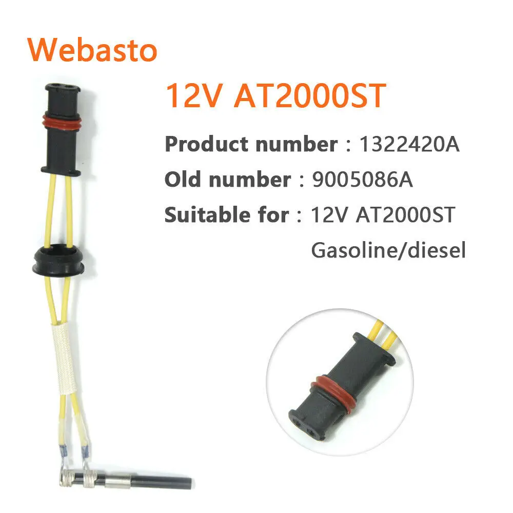 Керамический штырь светящийся штекер для Webasto Air Top Diesel паркинговые обогреватели