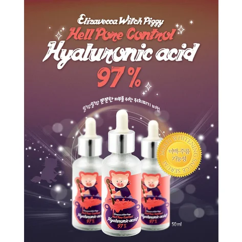 Elizavecca Witch Piggy Hell Pure control Гиалуроновая кислота 97% увлажняющий крем для лица Уход за
