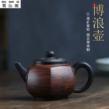 

Yixing Famous Hand Teapot Stale Brown Purple Hexagonal Teapot Twisted Mud bo lang Pot
