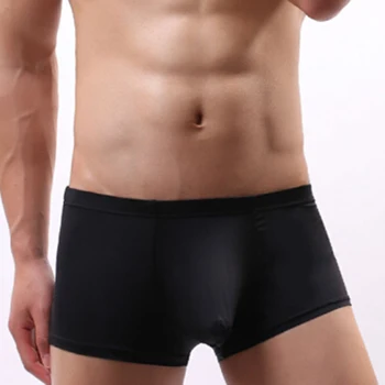 

Mens Bulge Pouch Briefs Swims Soft Underwear Breathable Trunks Lingerie