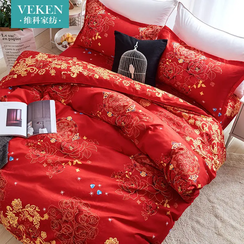 (Quilt cover + pillowcase) 3-piece set of sanded and non-fading quilt cover, skin-friendly single double quilt cover