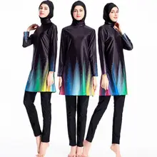 Мусульманский купальный костюм с принтом женский Мусульманский купальник купальники с длинными рукавами Kupalnij Kastium большой размер тонкий Maillot De Bain Islamique