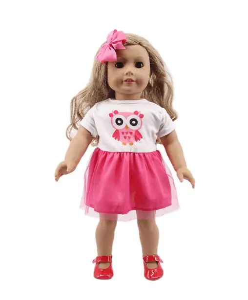 QQ截图20191126102656