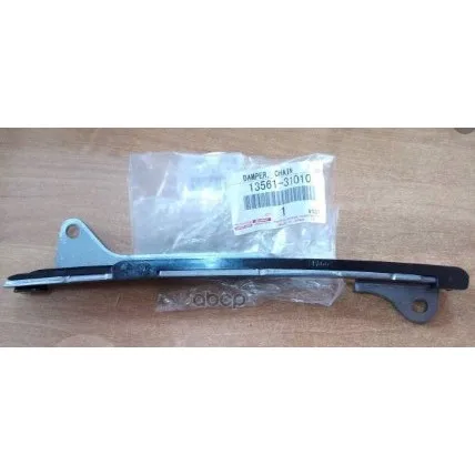 Успокоитель Цепи TOYOTA арт. 1356131010