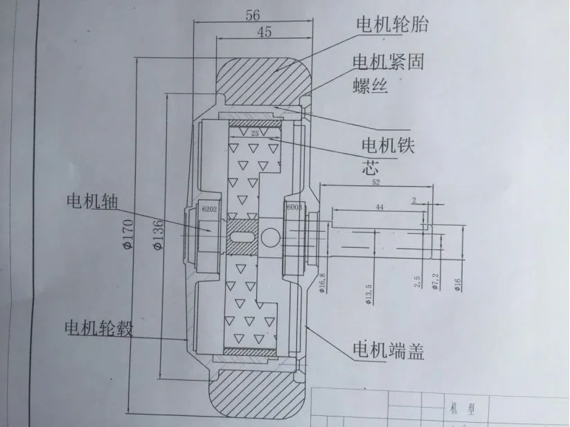 TIM图片20191114171126