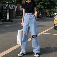 Pantalones vaqueros
