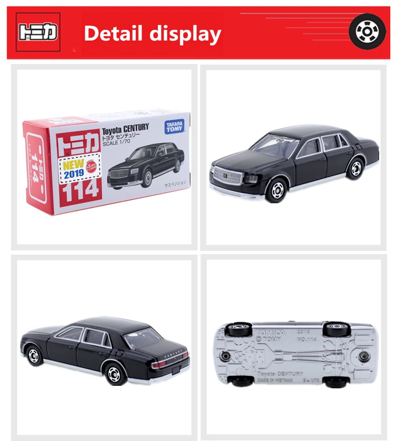 Takara Tomy Tomica № 114 Toyota century модель автомобиля kit литой миниатюрный детские игрушки с забавным магическим детские куклы, горячие продажи безделушка