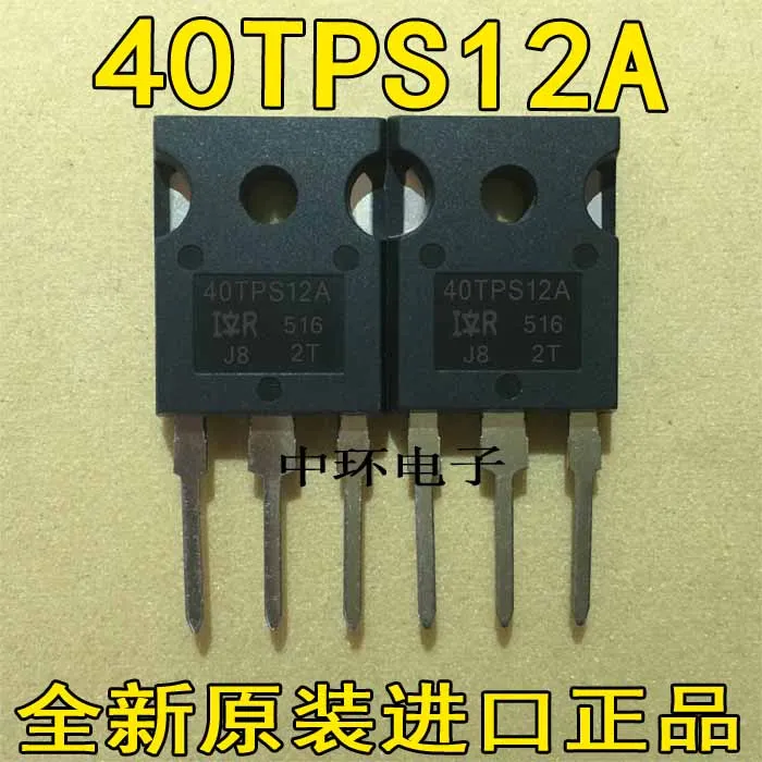 10 шт./лот 40TPS12 40TPS12A 55A/1200V TO-247