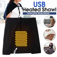 5 В Usb электрические нагревательные колодки Шаль Зима USB электрический грелка для боли в спине шеи колена руки ноги плечо