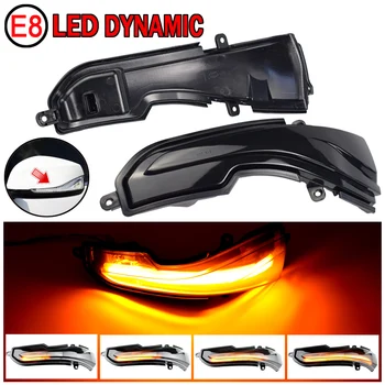 

Pair Flowing Turn Signal Light LED Side Wing Rearview Mirror Dynamic Indicator Blinker for Infiniti Q50 Q60 Q70 QX30 15-19