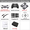Set8 720P 2BAT CB