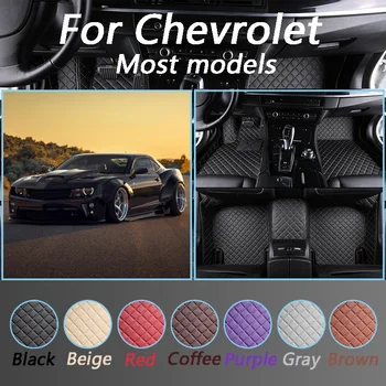 

Waterproof Floor Mats For Chevrolet cruze aveo captiva lacetti Sail Malibu Automatic TRAX LOVA Leather Foot Mats Custom Made