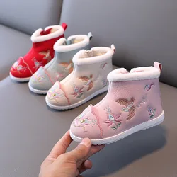 Chaussures Hanfu d'hiver en coton pour filles, bottes courtes en velours, brodées dans l'histoire, chaussures en tissu faites à la main, nouvelle collection, E10274 