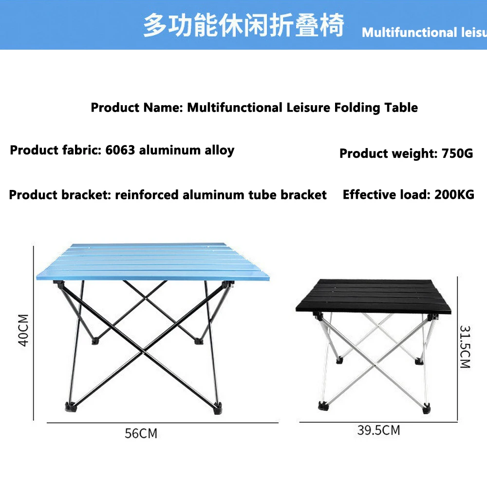 Открытый стол портативная складная мебель для кемпинга компьютерные столы для пикника Размер S L Al светлый цвет Противоскользящий складной стол