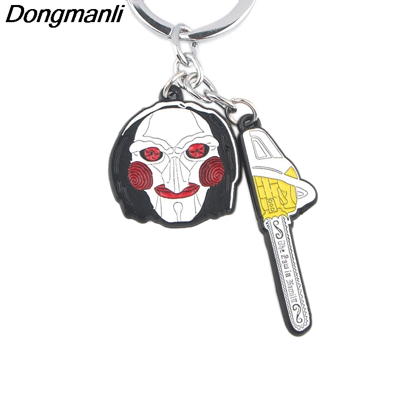P4072 Dongmanli фильм ужасов пила крутой автомобильный брелок эмаль металлическая подвеска автомобиль для ключей кольца Подарки, держатель для ключей ювелирные изделия
