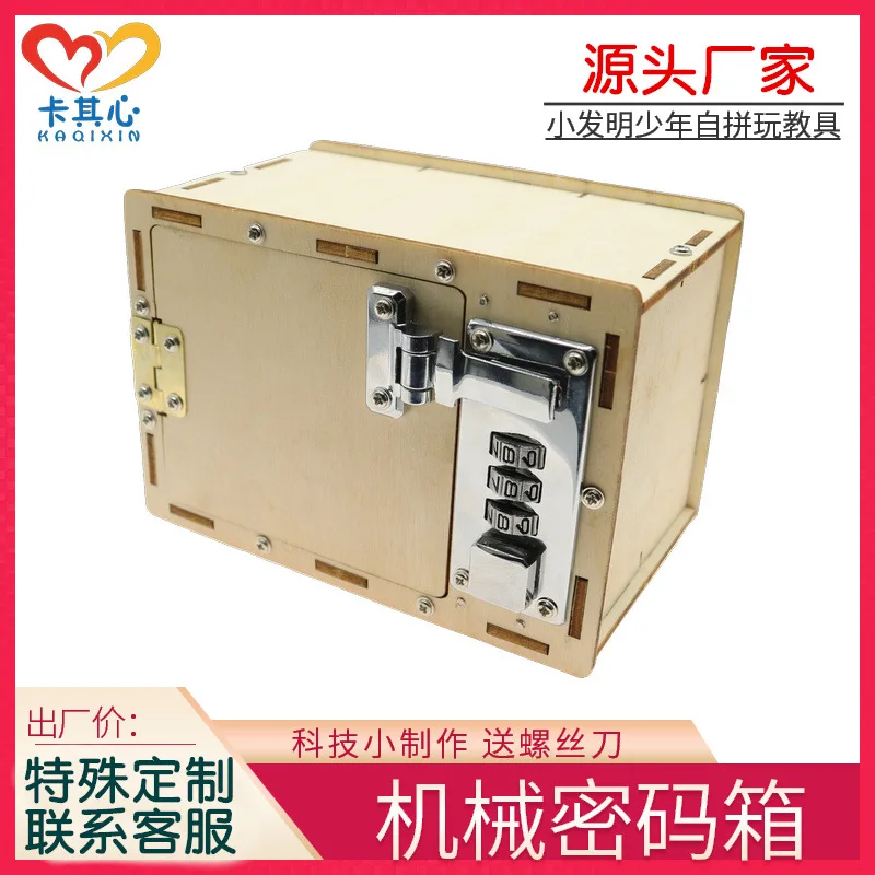 

Science And Technology Small for Making Small Invention Boy Hand-made Machinery Password Suitcase Children Maker Education Equip