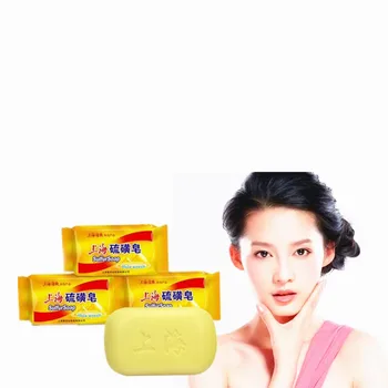 

Sulphur Soap Plant Chinese Medicine Making Safe and Effective Fat-removing Oil-removing Facial-whitening and Face-washing Soap