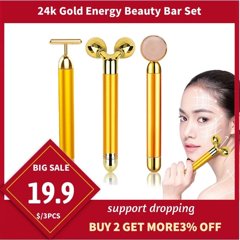 24k Gold Energy Красота барные сеты вибрационный массаж лица Массажер для подтяжки анти