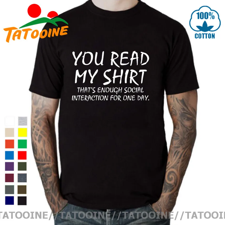 Забавная свободная футболка с надписью You Read My Shirt и It's достаточное социайское