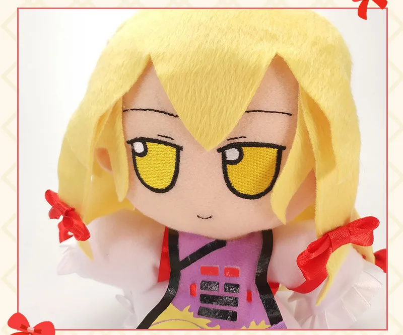 Симпатичные Аниме TouHou проект Юкари Якумо Косплей плюшевые куклы мягкие мультфильм игрушка Рождество День рождения 20 см