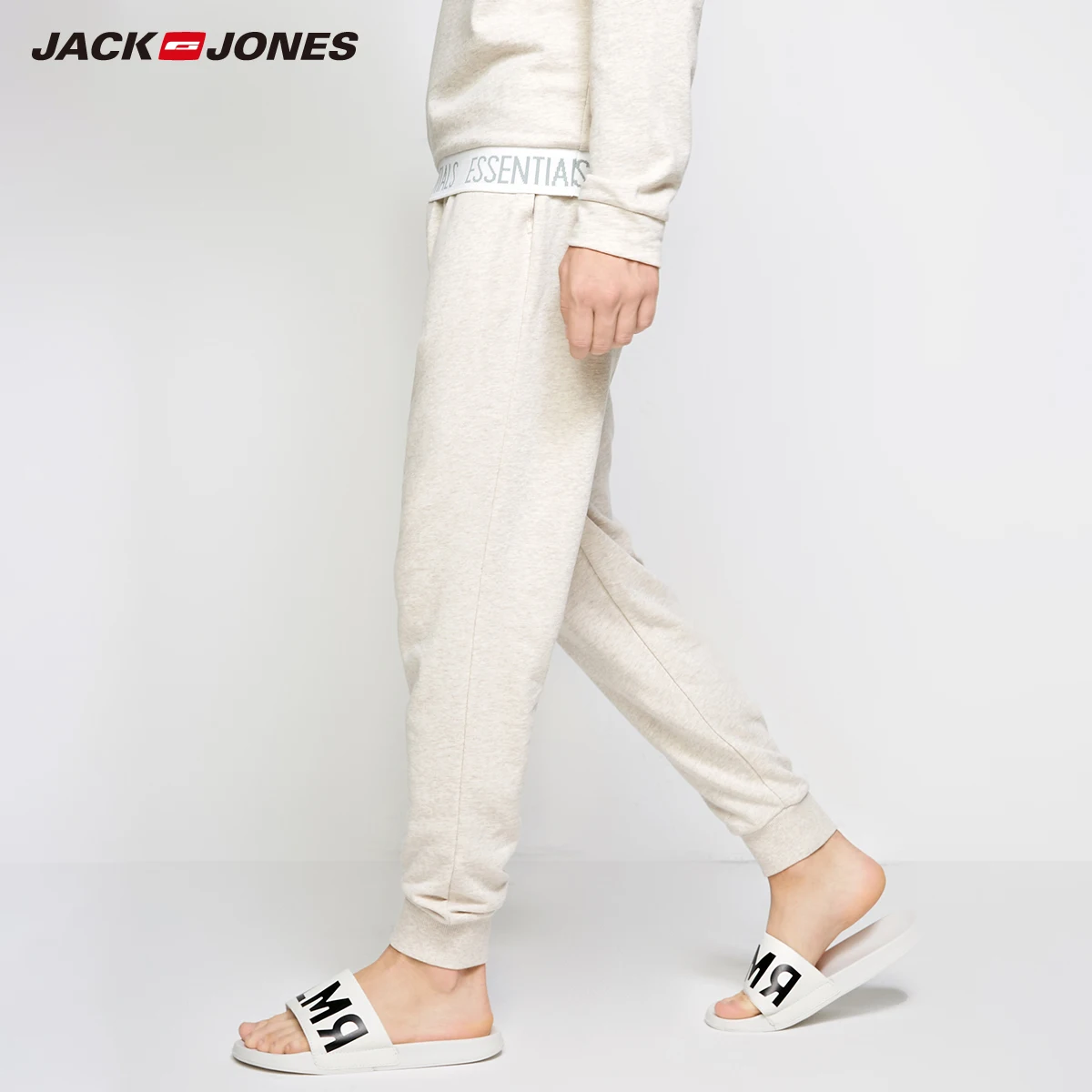 Мужские удобные спортивные брюки Jack Jones | 2183HC502