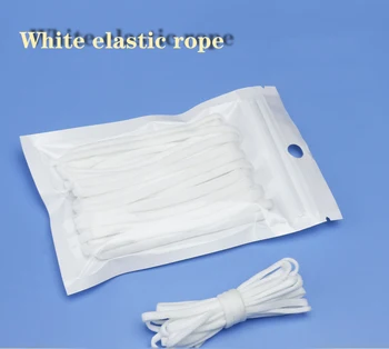 

High elasticity elastic band 3-5mm round thin elastic cord comfortable soft elastic band DIY material accessories